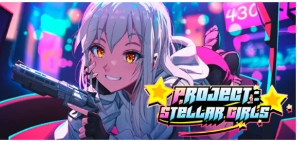 计划明星女孩 Project Stellar Girls 官方中文版 安卓 iOS 双端适配 全机型适配