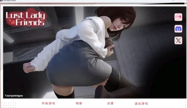 乔甜和她色欲汹涌的闺蜜们 官方中文步兵 全解锁存档 绿色安装版 高速资源