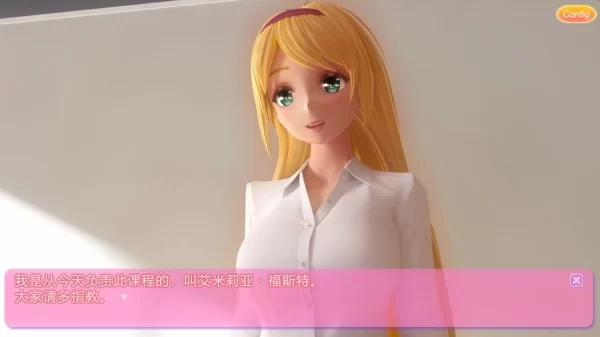艾米莉娅的日记 Emilia’s Diary 官方中文版 PC端 中文汉化 完整版