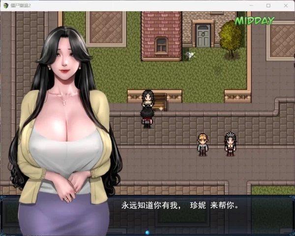 僵尸生活2进退维艰 V.19.2 中文汉化 2.1G最新版本 PC端 安卓端 全DLC解锁