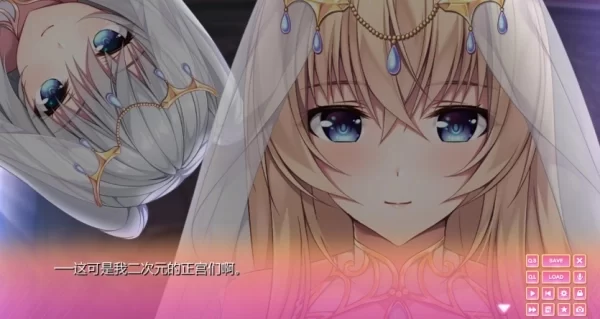小粥姐妹的黏膜游戏 ROLEPLAYER 安卓 PC中文汉化版 带满级存档 中文汉化 双端适配 存档解锁