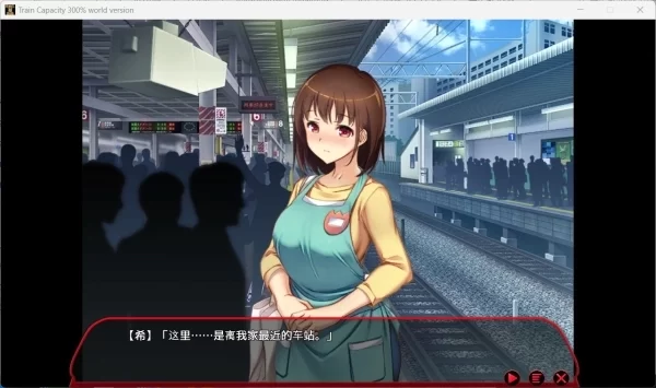 满车率300% V2 24 3 4官方中文版 全DLC 超限改装性能解禁版本资源