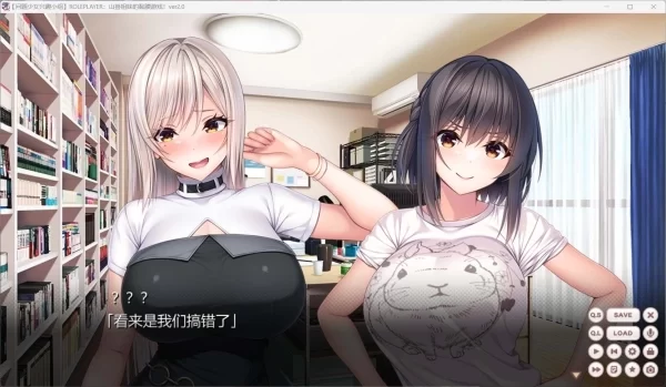 山药姐妹的黏膜游戏 ROLEPLAYER 安卓 PC汉化版本 附游戏存档 双端汉化版全剧情解锁指南