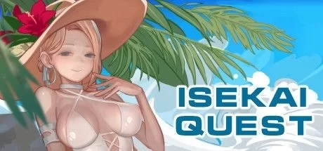 异世界大勇者 ISEKAI QUEST V1.6.5 官方中文电脑版 Steam联机 全DLC整合