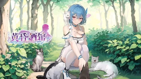 黄昏酒馆 v1 1 5 DLC 官中中文步兵电脑版 PC端 中文版 全DLC解锁
