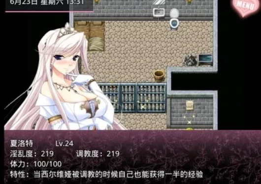 无冬镇物语 国产魔改版 电脑 安卓版本 Ver4.1.4中文解锁全物品 PC安卓双端运行