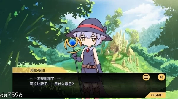 苗床战争 电脑手机双端 汉化中文版 绿色策略双端汉化版