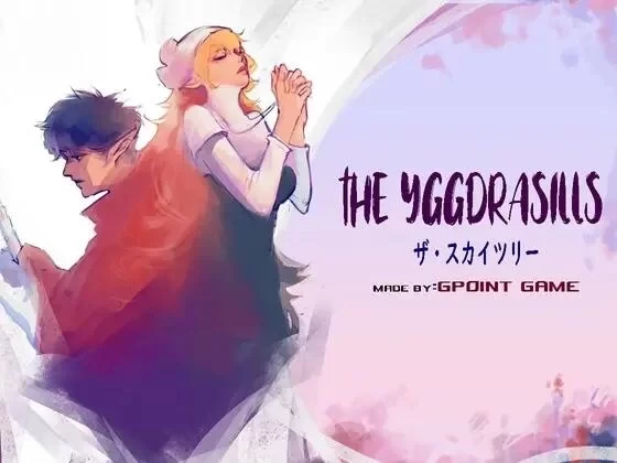 世界树 THE YGGDRASILLS 中文电脑版本 PC端 Steam移植 完整资源包