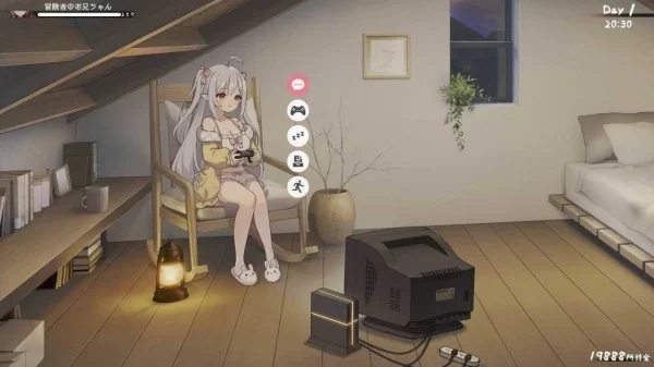 和存在感薄弱妹妹一起的简单生活 Ver 30A PC 安卓双端 汉化中文版 资源更新 附全DLC解锁指南