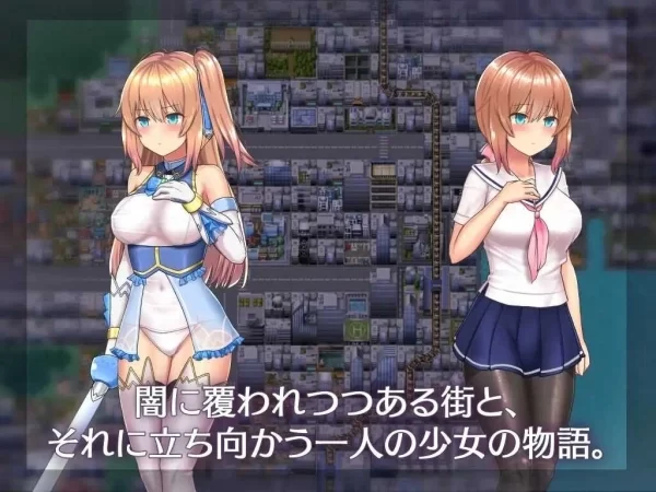 魔法少女系列 苍蓝星 天穹法妮雅 亚麻衣Celesphonia v1.23 官方中文电脑版 全DLC解锁 一键安装包