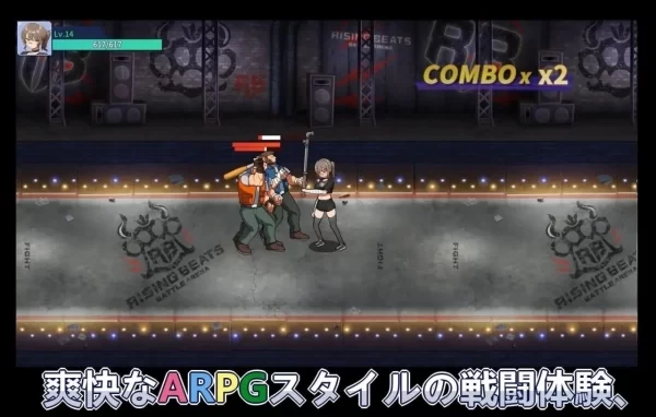 罪恶之城 Samurai 中文汉化电脑版本 带游戏存档 PC端 免安装绿色版