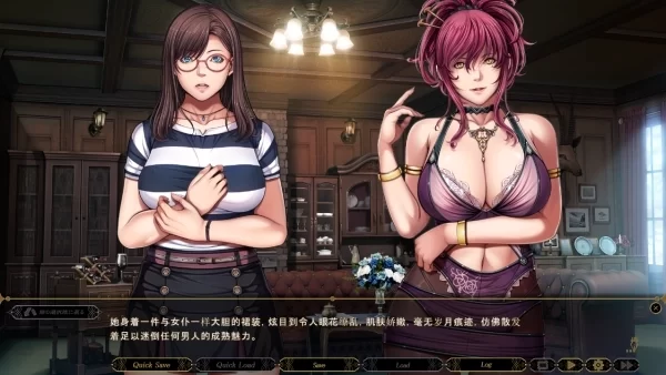 不眠之夜 SLEEPLESS AI汉化版 全CG存档 PC端 中文版 完整资源