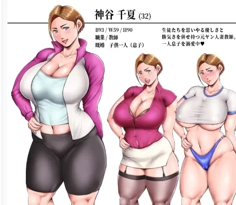我们的肉小便池老师 电脑安卓双端 中文汉化版本 双平台资源 全场景模拟