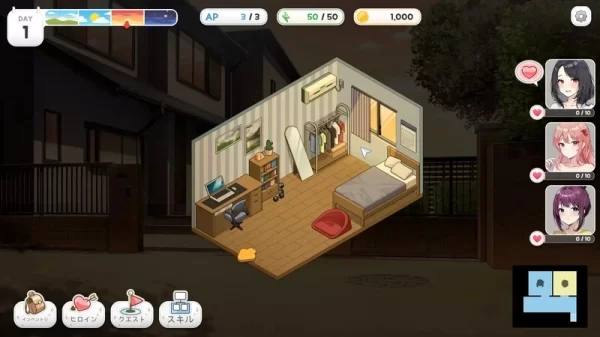 家乡的宝藏 稻荷 Inari V1.5.12 亚风SLG官中电脑汉化版本 PC端 中文汉化 完整资源