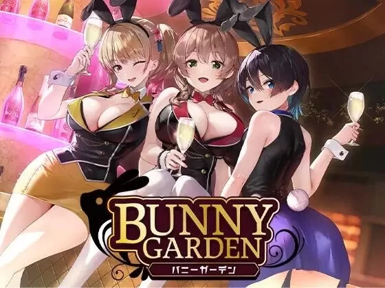兔兔秘密花园 Ver1 04 BUNNY GARDEN 官方中文 PC端 中文版 全DLC解锁