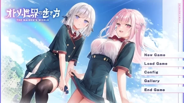 少女世界的行走方式 オトメ世界の歩き方 全CG存档 中文汉化版 PC端资源获取指南 电脑版安装教学
