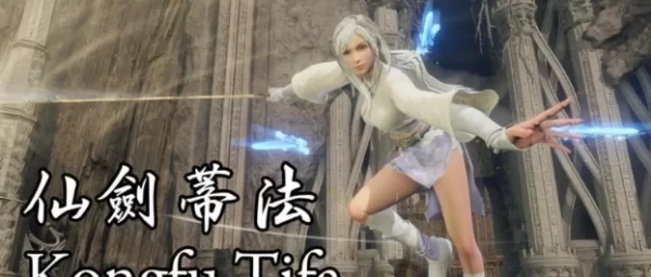 艾尔登法环 涩涩环 法魂MOD V2.1.3 全MOD整合 200+额外内容 全DLC魔改电脑版