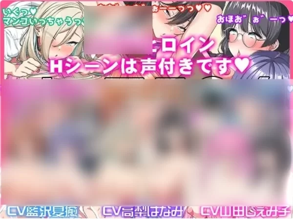 这就是泡姬学园 Ariel学园祭 これが泡姫学園の文化祭です 电脑中文汉化版本 PC端 全DLC整合包