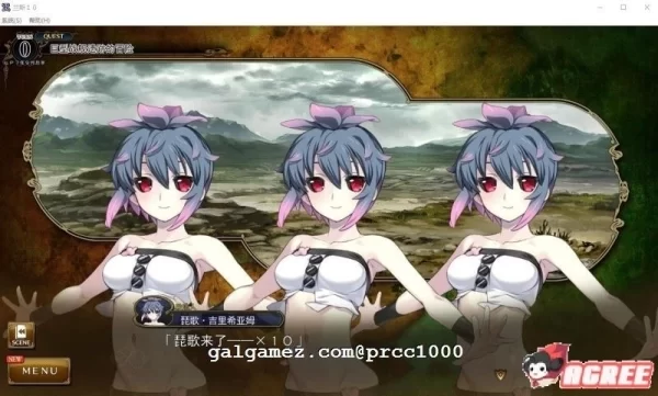 兰斯Rance10 日不落 V.475 超大型MOD魔改版 电脑汉化版本 资源整合绿色启动