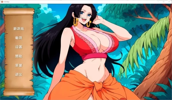 好涩的海盗 Lusty Buccaneers v.11 AI汉化 安卓 电脑双端 安卓 PC双端资源