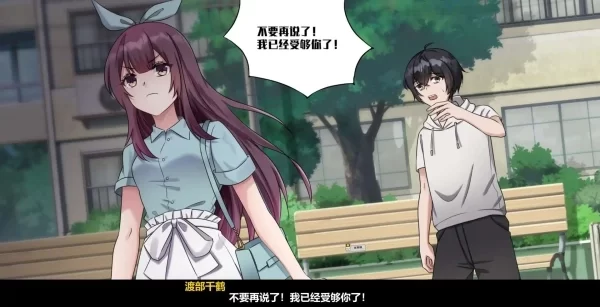 月之镜 欲望之馆 steam官方中文步兵电脑版 全DLC解锁终极优化版