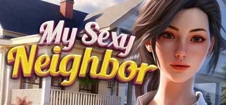 我的性感邻居 My Sexy Neighbor 官方中文电脑版本 成人向解谜 PC端 中文版优化