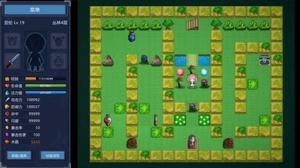 魔塔少女 MagicTower Maidens V1..2.5 STEAM官方中文电脑版本 安卓移植版 全机型适配
