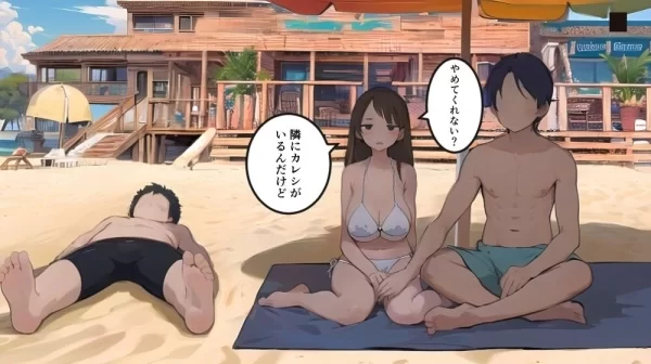 NTREX Summer Boost ネトラレックス サマーブースト 电脑中文汉化版本 中文PC版资源分享