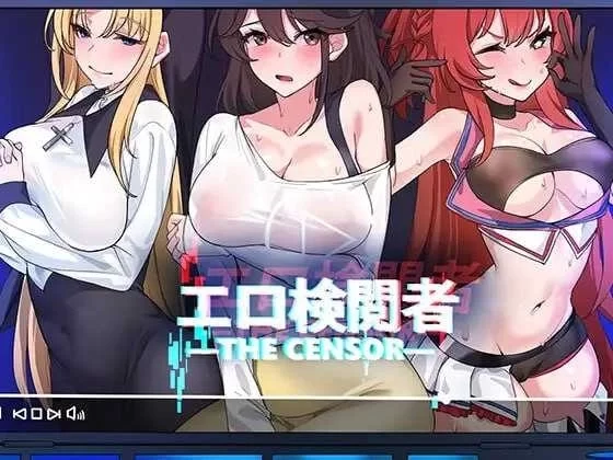 社群审查 エロ検閲者 Ver3 10 官方中文版 电脑PC Steam平台人气作品