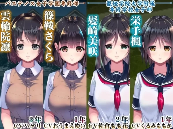 妖梦员 梦魇制造者 the nightmaretaker PC中文汉化版本 全DLC整合 即装即玩版