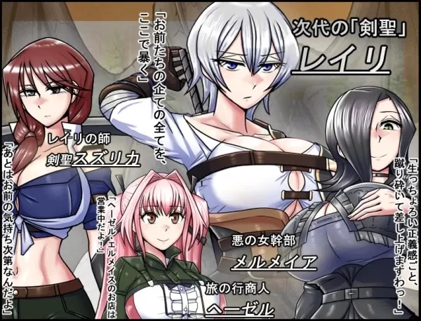 ドラゴンコンキスタ 龙之征服 PC安卓双端适配 中文汉化版本 史诗级魔幻RPG资源