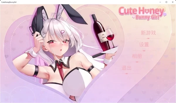 可爱宝贝 兔女郎 CuteHoney BunnyGirl 巴比伦移植汉化版本 塔防SLG类型 PC端全资源收录