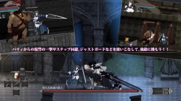 魔女复仇之夜 魔女は復讐の夜に V1 07汉化中文版本 PC端 免安装 汉化整合资源