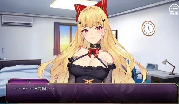 恶魔少女 devil girl PC安卓双端 中文汉化版本 双端资源 全动态剧情