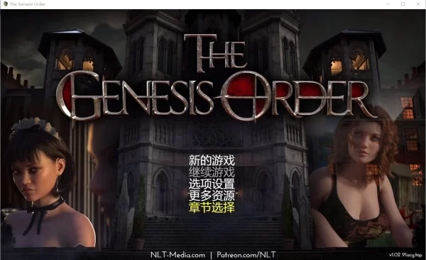 创世秩序 创世纪秩序 TheGenesisOrder V1.02汉化版 PC端 中文汉化 资源获取