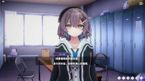 催眠偶像 HypnoticIdol V1 028 桃子移植汉化版本 PC端 中文版 完整资源