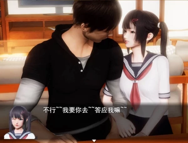 风骚人生 RPG类型 中文汉化版本 动态CG 安卓端 安装包 资源获取
