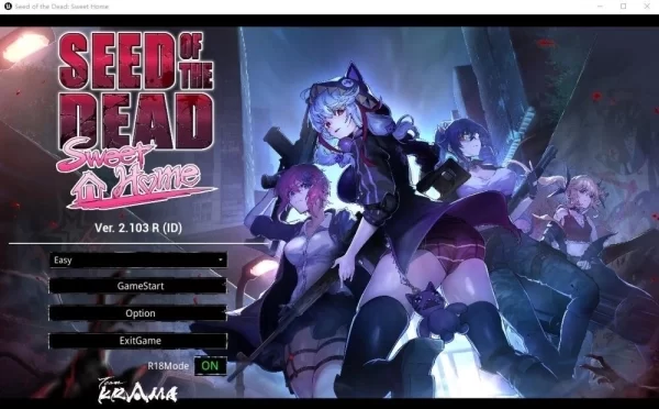死亡之种 甜蜜之家 SeedoftheDeadSweetHome ver2 103R 官方豪华中文版 PC端 中文汉化 完整版