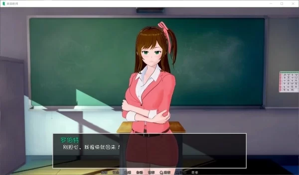 HS Tutor 家庭教师 V.17. 汉化版 PC安卓双端 欧美SLG类型 高速通道 多线路选择