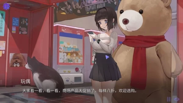 遗失发现 Lost Find V7840597 全DLC整合 中文移植完整版资源
