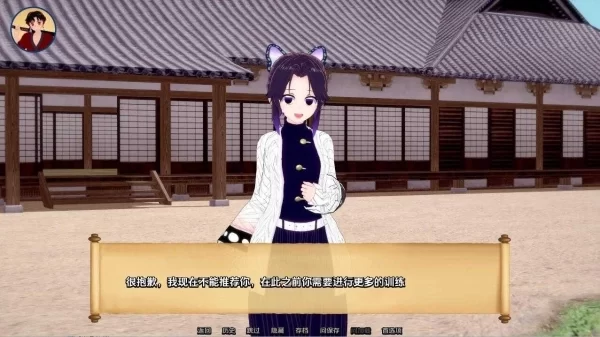 训练杀手 Training Slayer V74. 汉化中文版 PC 安卓双端 SLG类型 高速通道 绿色免安装