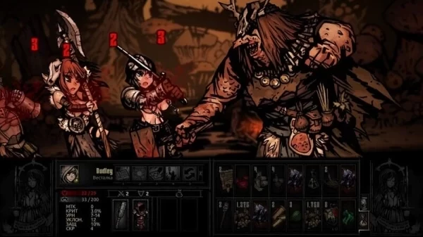 暗黑地牢 自带超美化整合少女地牢MOD 全DLC 大型SLG游戏 PC中文汉化版本 免安装绿色版