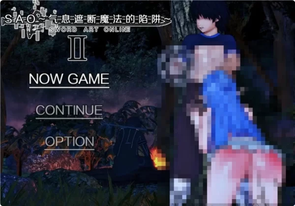 刀剑SAO 刀剑神域 气息遮断魔法的陷阱2 V.601 官方中文优化版 PC 安卓双端 RPG类型 巴比伦移植 高速资源 免加密直装
