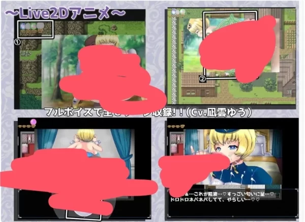 H版我的世界 Ecchi Craft Ver1.32 官方中文版 存档+DLC整合 PC端 全资源整合
