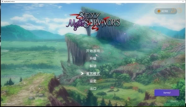 Roguelite 神秘幸存者 Sexy Mystic Survivors V1.07 SLG类型 3.4GB 官方中文版本 PC端 免安装 完整资源
