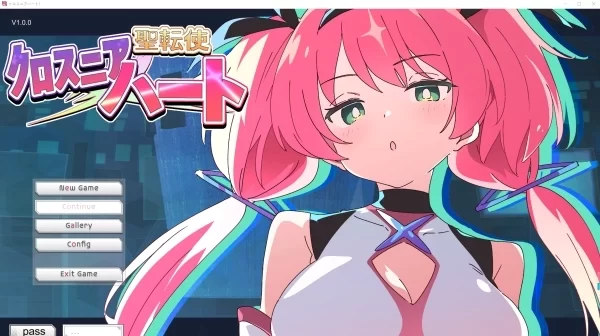 圣转使 克洛斯妮亚之心 聖転使クロスニアハート 全CG回想开启 SLG类型 PC端 汉化硬盘版 中文资源