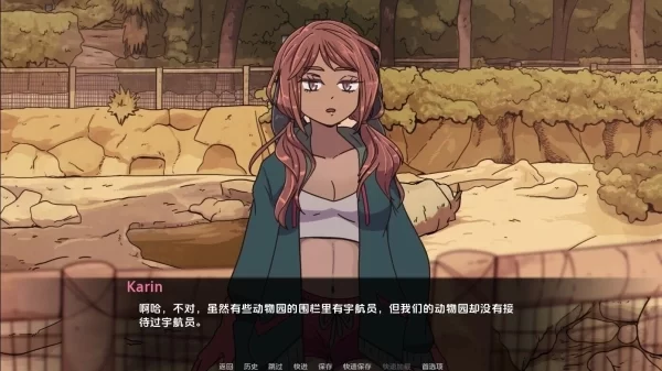我的邻居是兔子恶魔 Be Not Afraid v.2 PC 安卓汉化版 SLG类型 高速资源 稳定通道