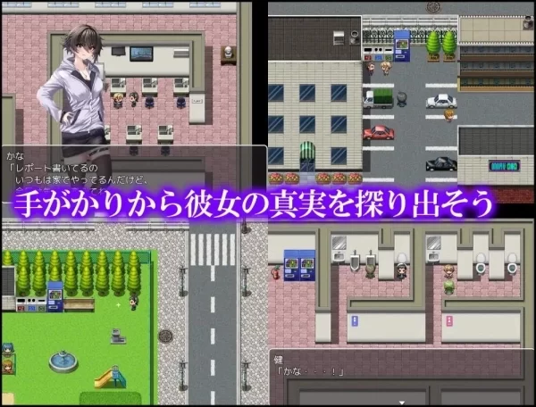 堕落的她 堕ちた僕の彼女 RPG类型 PC版本 中文汉化 绿色硬盘版 PC游戏配置