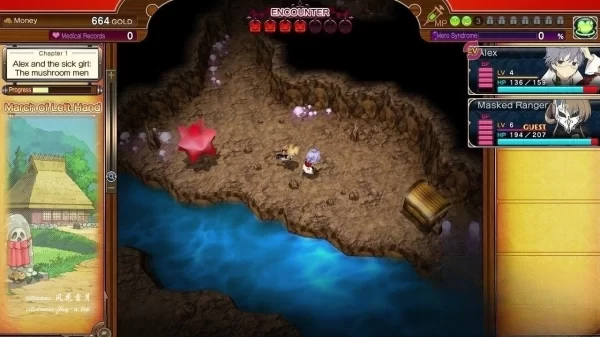 夏娃年代记2 Evenicle 2 v1.02完整版 精翻汉化+特典+外典+存档+C 大型RPG类型 PC端 中文资源整合包