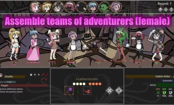 美女地牢 Ero Dungeons 暗黑地牢 Ver1.4.4 RPG类型 官方中文PC版 高速资源 免安装版